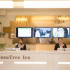 Отель GreenTree Inn Huainan Shou County Zijin Road Express Hotel, фото 15