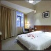Отель Runting Hotel - Xiamen, фото 6