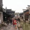 Отель Wuzhen On Memory Inn, фото 12