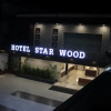 Отель Star Wood, фото 1