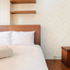 Отель Modern Room Bassura Apartment With Direct Access To Shopping Center, фото 13