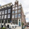Отель Two Rooms in City Centre в Амстердаме