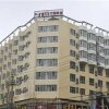 Отель Vantone Inn Zhongshan Road - Hohhot, фото 14