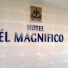 Отель EL Magnifico, фото 1