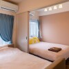 Отель Take Hotel Okinawa, фото 22