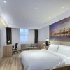 Отель Starway Hotel (Runshou North Road, Nanjing Binjiang Development Zone), фото 5