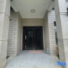 Отель Moganshan Huaming Xiaozhu Homestay, фото 5