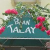 Отель Baan Talay в Паттайе