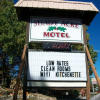 Отель Shady Acre Motel, фото 1