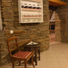 Отель Stone House, фото 6
