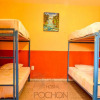 Отель Hostal Pochon, фото 10