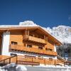 Отель San Martino Mountain Residence, фото 1