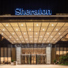 Отель Sheraton Kaifeng, фото 10