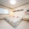 Отель Awaji Central Inn Kuruma713, фото 7