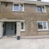 Отель 248 Saint Brendans Park, Tralee в Трали