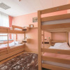 Отель Hostel amd, фото 11