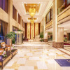 Отель Ramada Plaza by Wyndham Yiwu, фото 9