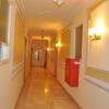Отель Remaz Furnished Apartment, фото 2