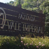 Отель Fazenda Vale Imperial, фото 1