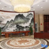 Отель Shaoyang Wantian International Hotel, фото 10