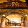 Отель Everest Porto Alegre Hotel в Порту-Алегри