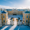 Отель Grand Hotel Kempinski Riga в Риге