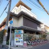 Отель Karasuma Rokujo Hotel / Vacation STAY 3039, фото 16