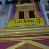 Отель Le Tanjong House, фото 1