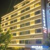 Отель Chaoman Smart Hotel (Lincang People's Hospital City No. 1 Middle School), фото 1