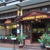 Отель Legend Hotel в Сапе