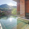 Отель Niseko Goshiki Onsen Ryokan, фото 8