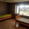Отель Mountain View Guesthouse, фото 4