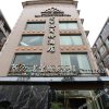 Отель Mingshengqiao Business Hotel, фото 15