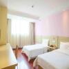 Отель 7Days Inn Haikou Hong Kong City, фото 4