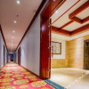 Отель Yafu Hotel (Chongqing Yangjiaping Pedestrian Street), фото 1