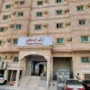 Отель OYO 539 Arqa Al Masaken Residential Unit, фото 32