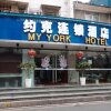 Отель York Hotel West Lake - Hangzhou в Ханчжоу