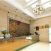 Отель Shanshui Trends Hua Du, фото 15