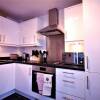 Отель Solace Apartment Milton Keynes, фото 26