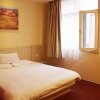 Отель Hanting Express Tongliao Hexi Chuangye Avenue, фото 4