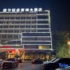 Отель Yiaihu Hotel, фото 7