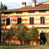 Отель Fattoria Di Camporomano, фото 1