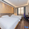 Отель Ningbo Xinhongbang E-sports Hotel (Fenghua Wanda Branch), фото 3