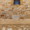 Отель Pyrgos Towers, фото 7