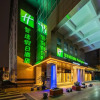 Отель Holiday Inn Express Chengdu Tianfu Square, an IHG Hotel, фото 19
