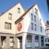 Отель ACHAT Hotel Heppenheim в Хеппенхайм