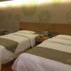 Отель GreenTree Inn Beijing Tongzhou District Yujiawu Techonology Park Express Hotel, фото 15