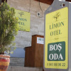 Отель Limon Otel, фото 13