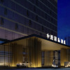 Отель Zhonghao International Hotel, фото 7