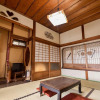 Отель HInaguonsen Yanagiya Ryokan, фото 7